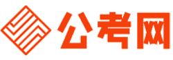 怀化公务员网-怀化公务员考试报名,怀化公务员面试名单,怀化公务员考试历年真题,怀化公务员考试职位表,怀化公务员考试成绩查询